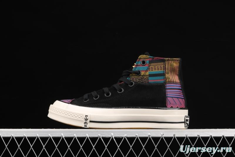 Converse Chuck Taylor All Star 1970 s BHM Converse black monthly high upper board shoes 165556C