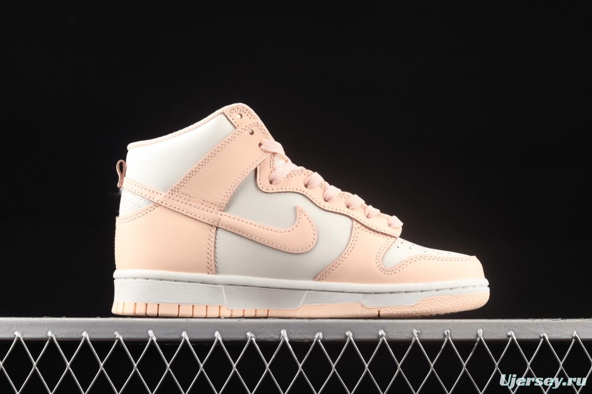 NIKE SB DUNK High PiNIKE Girl Junior Girl Powder SB buckle rebound Fashion Leisure Board shoes DD1869-104