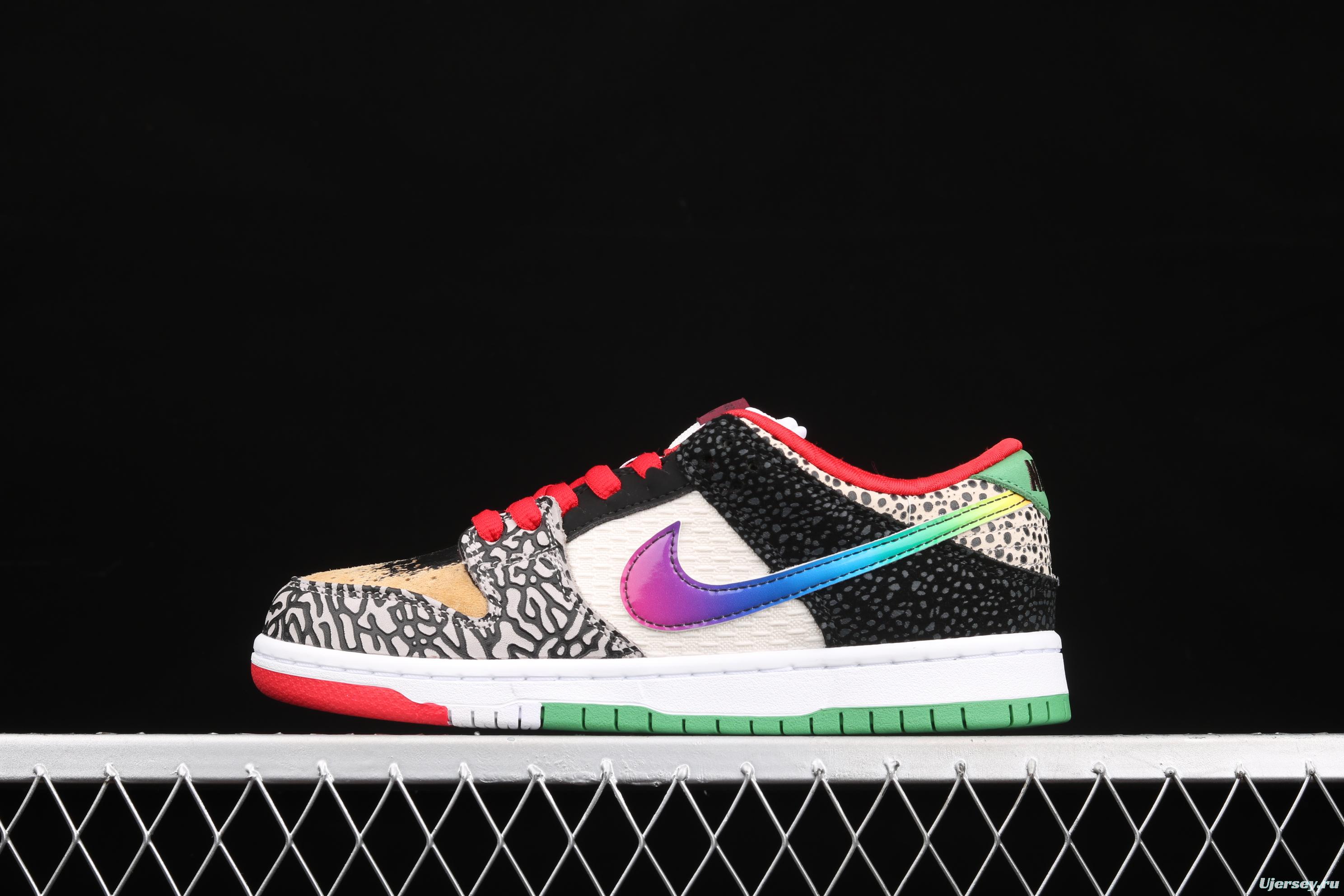 NIKE SB DUNK Low What The color stitching asymmetrical mandarin duck low-top skateboard shoes CZ2239-600