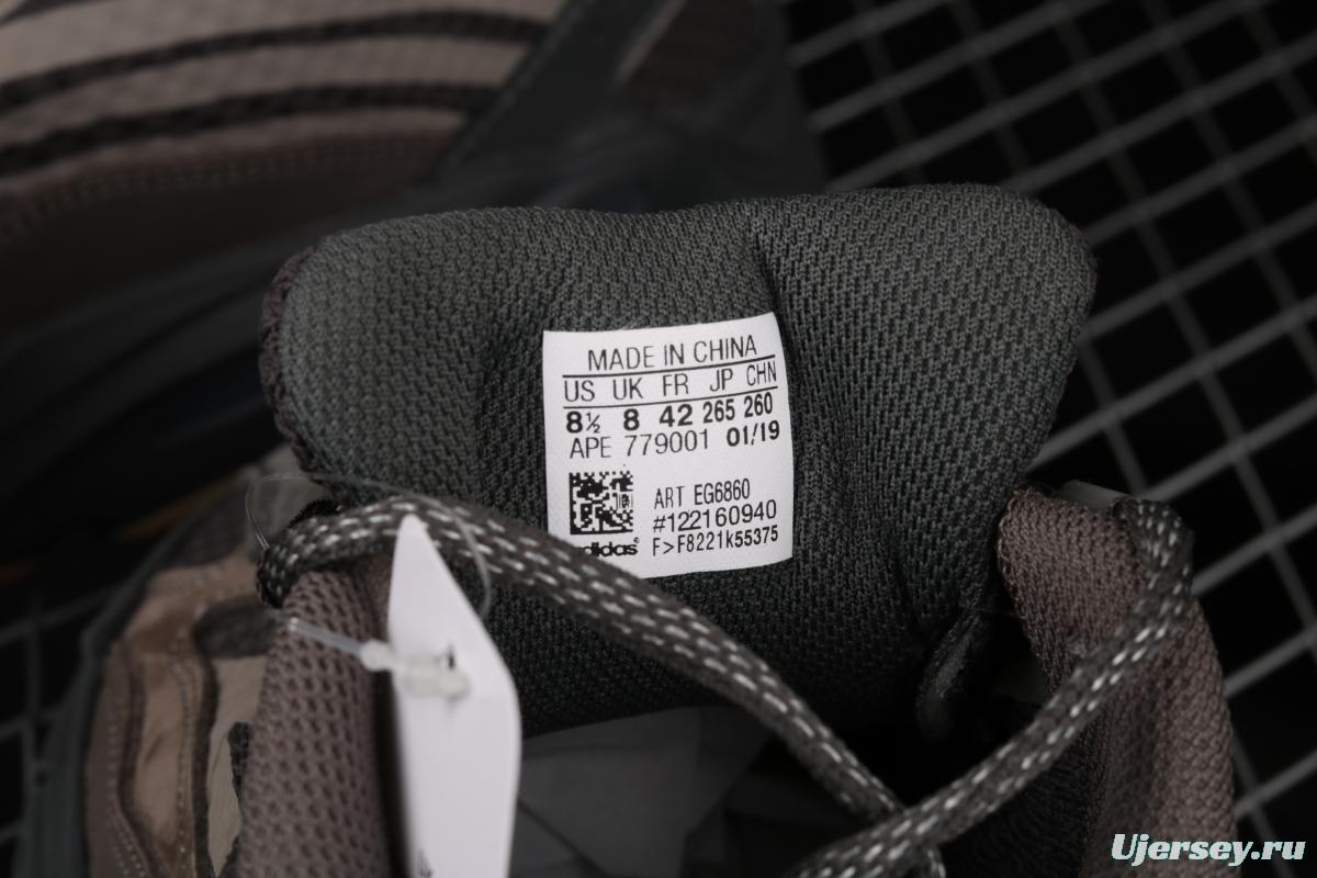 Adidas Yeezy Boost 700Inertia EG6860 Kanye coconut 700gray brown running shoes 3M reflection