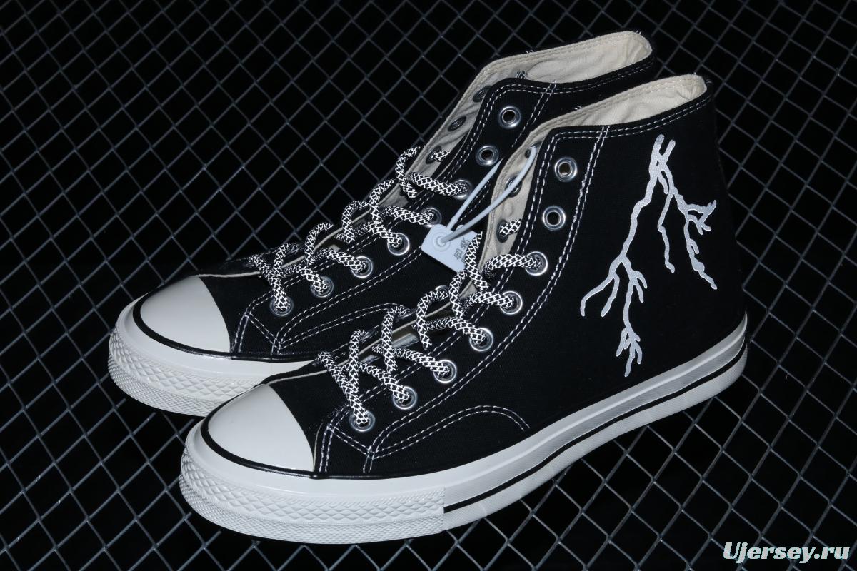 Converse Converse 2021 Lightning Storm strikes 102050C