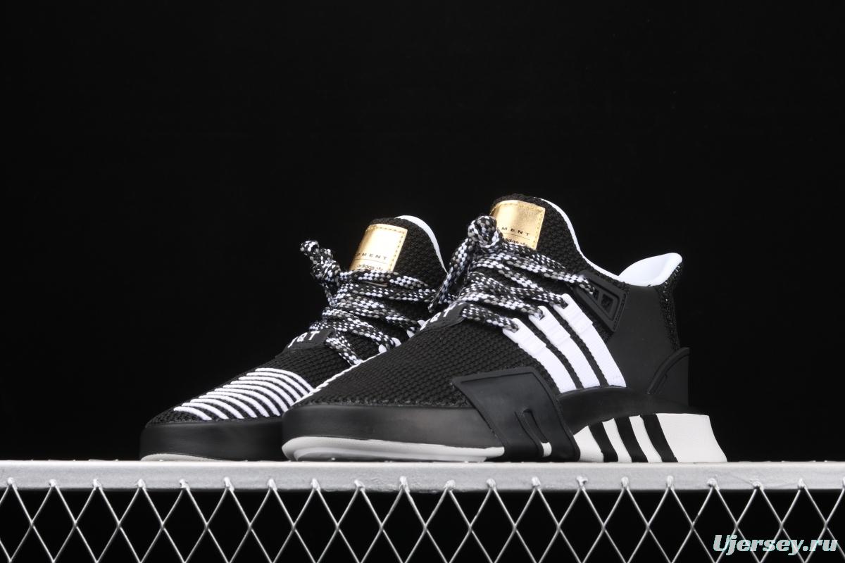 Adidas EQT Bask AdidasV AQ1017 Das sports casual shoes