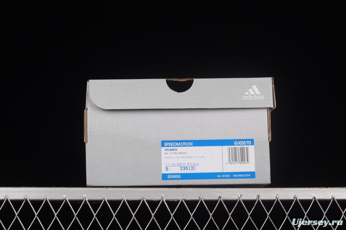 Adidas Speedmotion GX0570 New Summer Lightweight Cushioning Sports Running Shoes