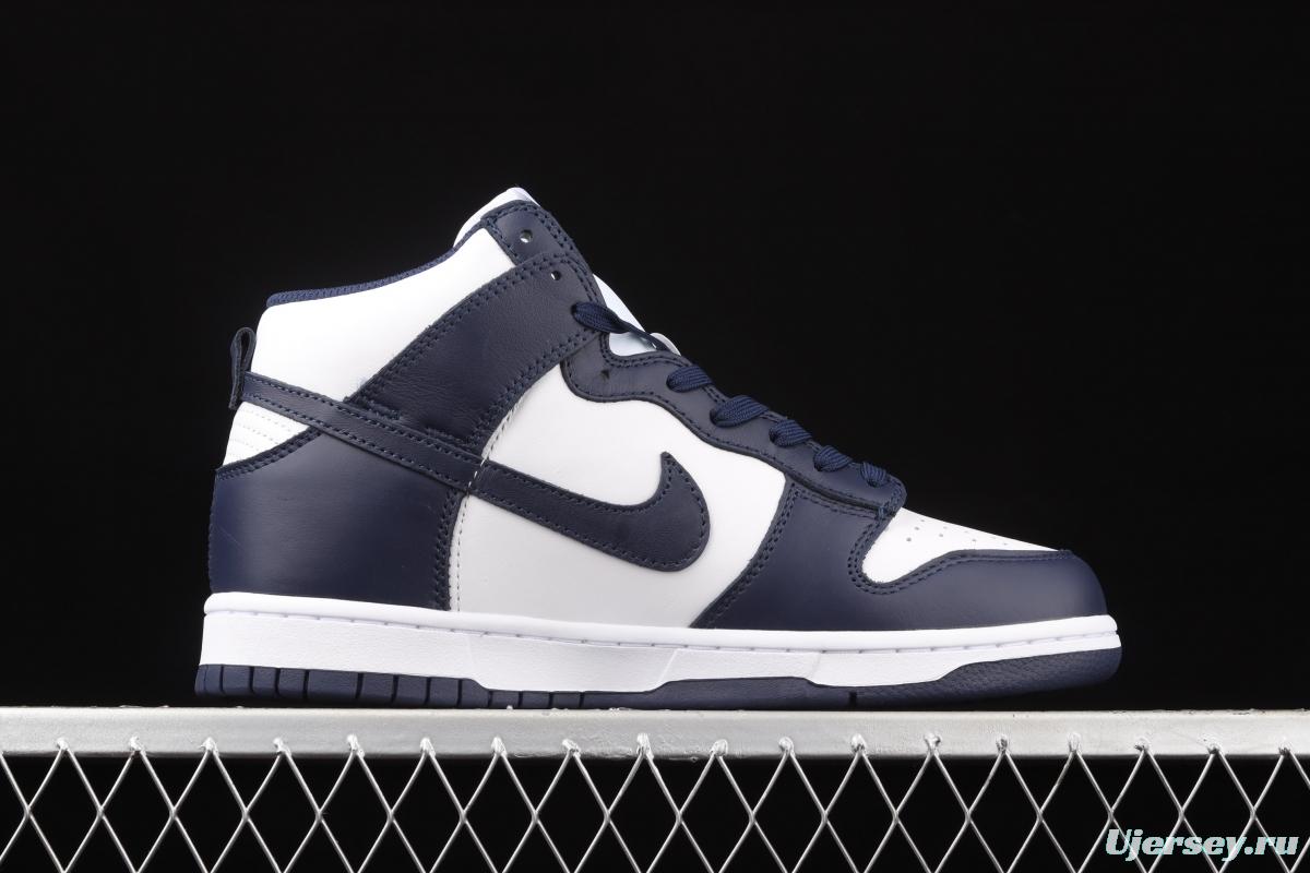 NIKE SB DUNK High dark blue and white SB rebound high upper shoes DD1399-104