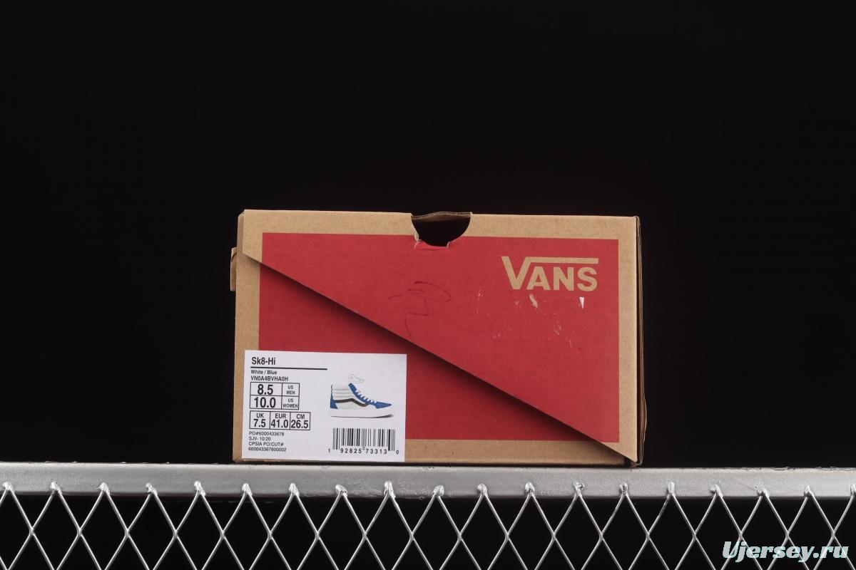 Vans SK8-Hi Vault OG color high-top vulcanized board shoes VN0A4BVHA0H