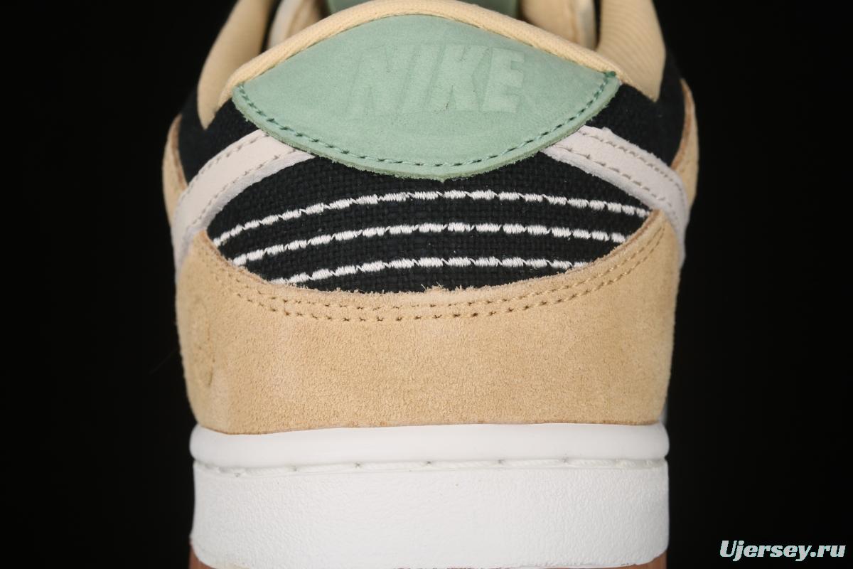 NIKE SB Low DUNK Rooted in Peace embroidery earth color limited low-top skateboard shoes DJ4671-294