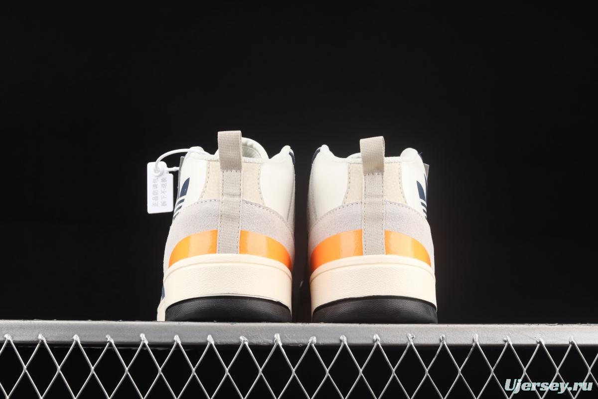 Adidas Post UP H00173 Darth clover middle top casual basketball shoes