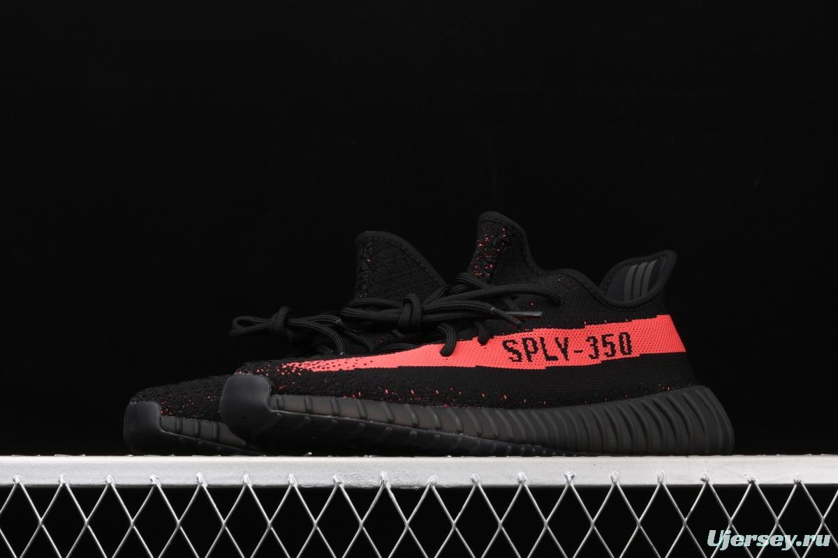 Adidas Yeezy 350V2 Real Boost Basf BY9612 Darth Coconut 350 second generation black powder BASF Boost original background