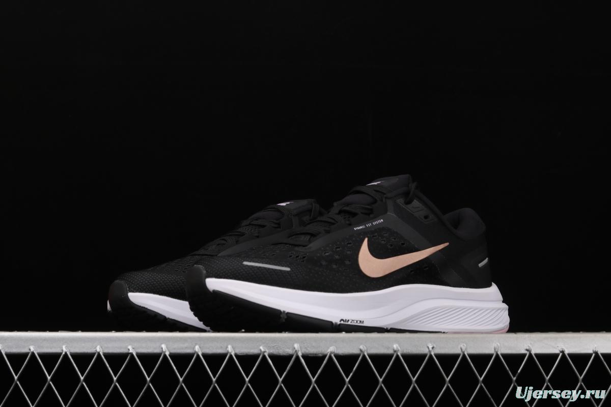 NIKE Air Zoom Structure 23 structure series mesh wire drawing breathable running shoes CZ6721-005