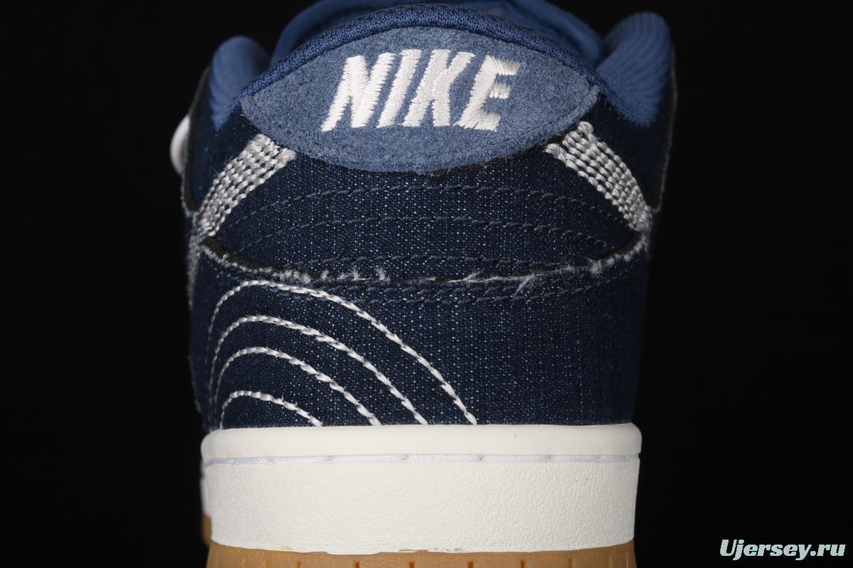 NIKE SB DUNK Low Pro PRM Denim Gum tannin denim CV0316-400