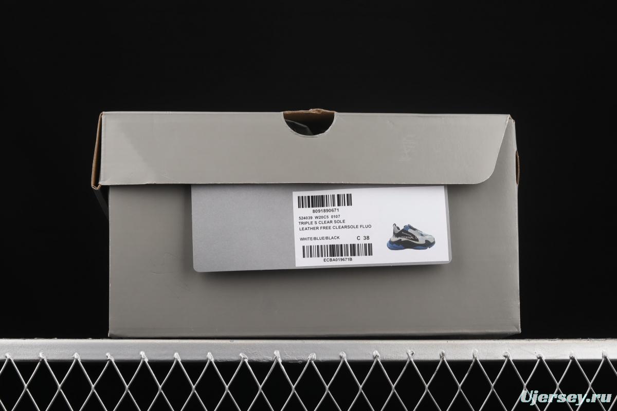 Balenciaga Triple S vintage daddy shoes W20C50107