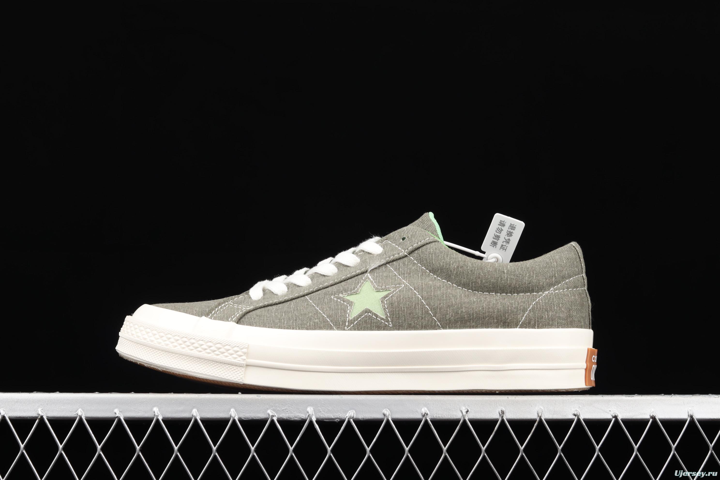 Converse One Star Sunbaked Converse washing one-star green low-top casual board shoes 164361C