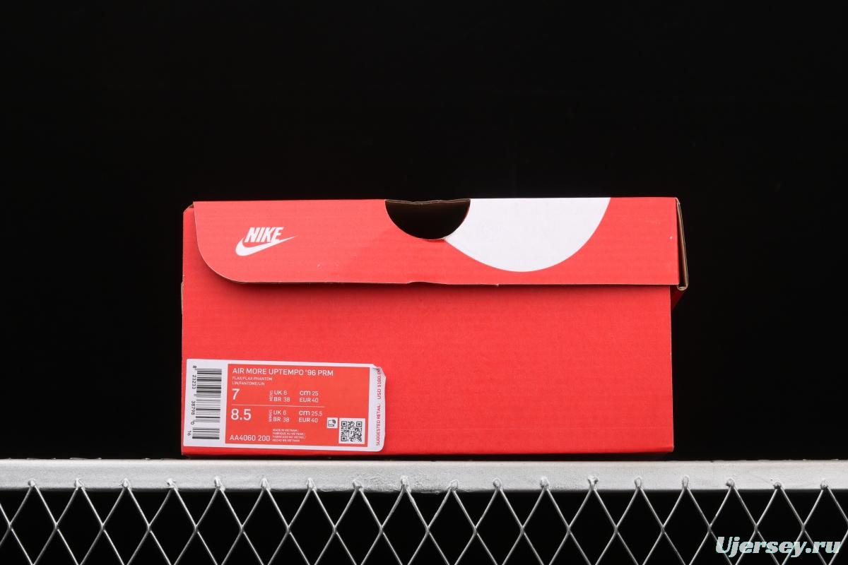 NIKE Air More Uptempo 96 QS Pippen original series classic high street leisure sports basketball shoes AA4060-200