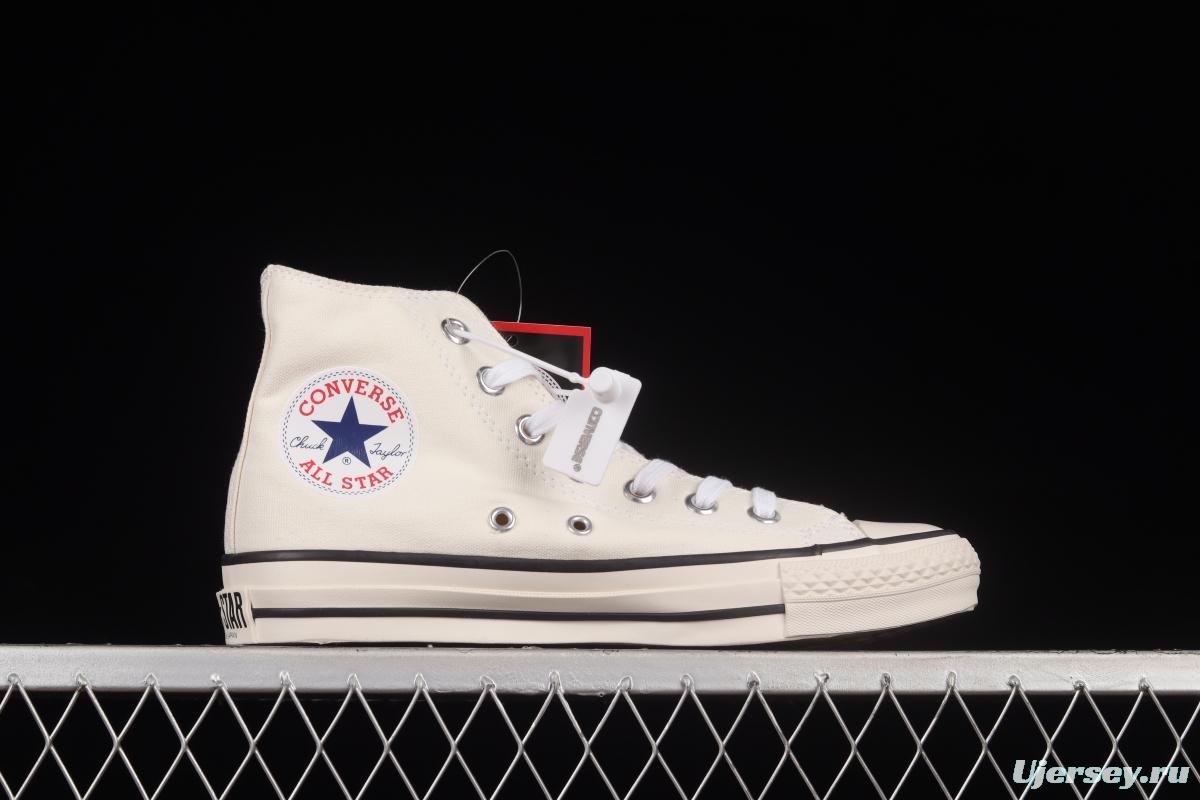 Converse All Star J 1980s Converse high-end branch line Japanese-made classic high-top sneakers