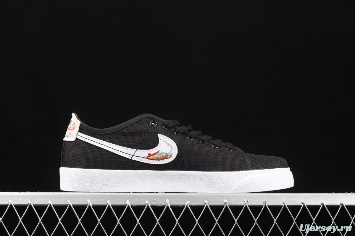 NIKE SB Blzr Court DVDL new summer canvas skateboard shoes CZ5605-211