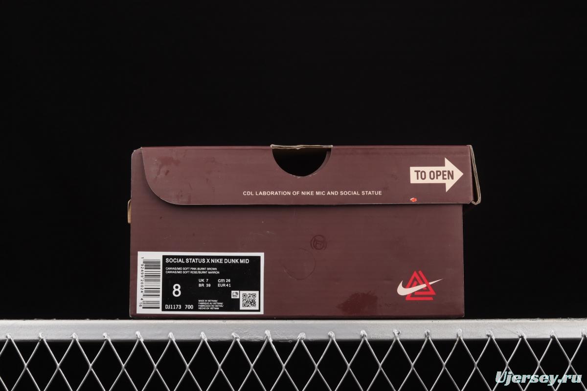 Social Status x NIKE SB DUNK joint style sports leisure board shoes DJ1173-700