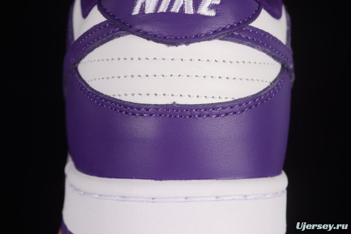 NIKE DUNK Low SB Pro blue and white dunk series low-top casual sports skateboard shoes DD1391-107