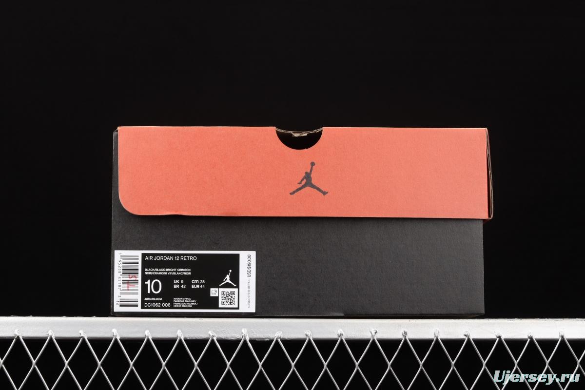 Air Jordan 12 Retro 2 2 Black Samurai first layer authentic carbon basketball shoes DC1062-006