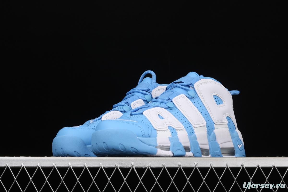 NIKE Air More Uptempo 96 QS Pippen original series classic high street leisure sports basketball shoes 921948-401