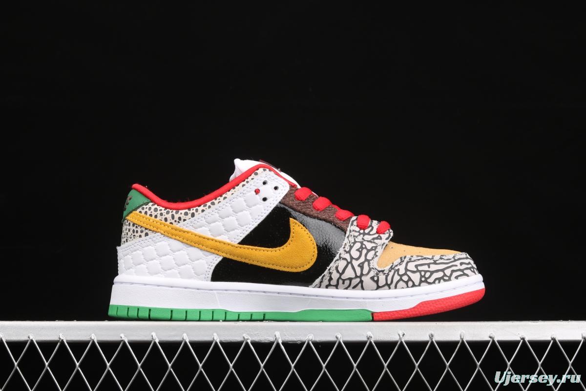 NIKE SB DUNK Low What The color stitching asymmetrical mandarin duck low-top skateboard shoes CZ2239-600