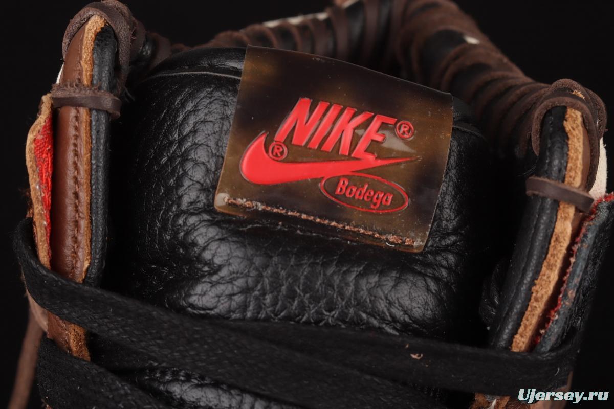 Bodega x Nike DUNK Hi Legend brown stitching and stitching high top fashion skateboard shoes CZ8125-200