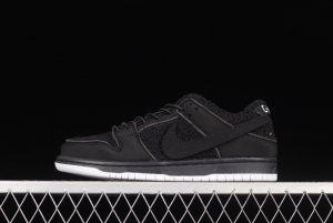 Gnarhunters x NIKE SB DUNK Low Joint SB Low Top Sports Casual Sneakers DH7756-010