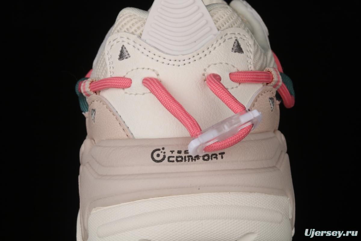 Fila 2021 new breathable cat claw shoes F12W124144FSW