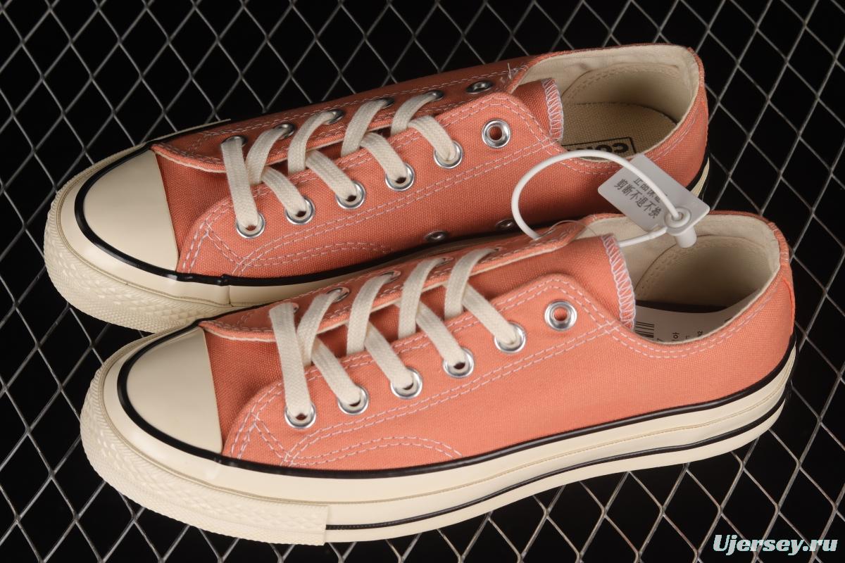 Converse 1970s evergreen low-top vulcanized casual shoes 155746C