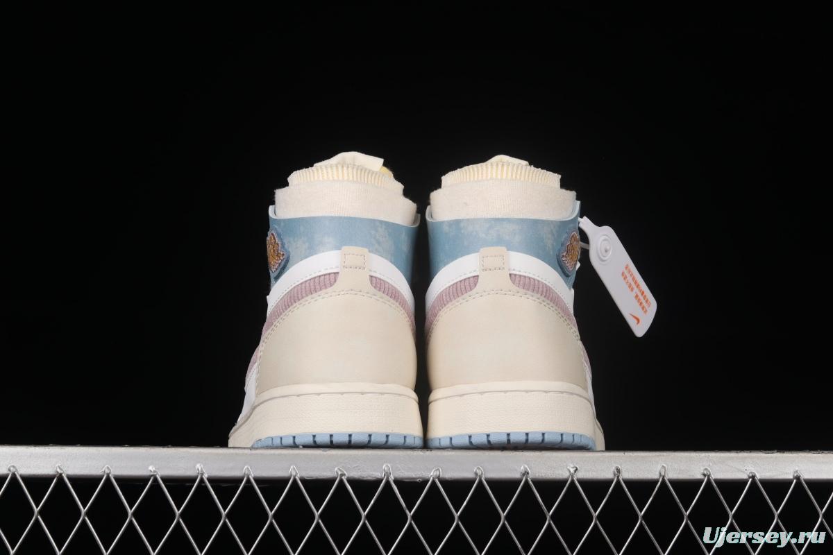 Air Jordan 1 Zoom CMFT Celestine Blue macaron rice powder DQ5092-651