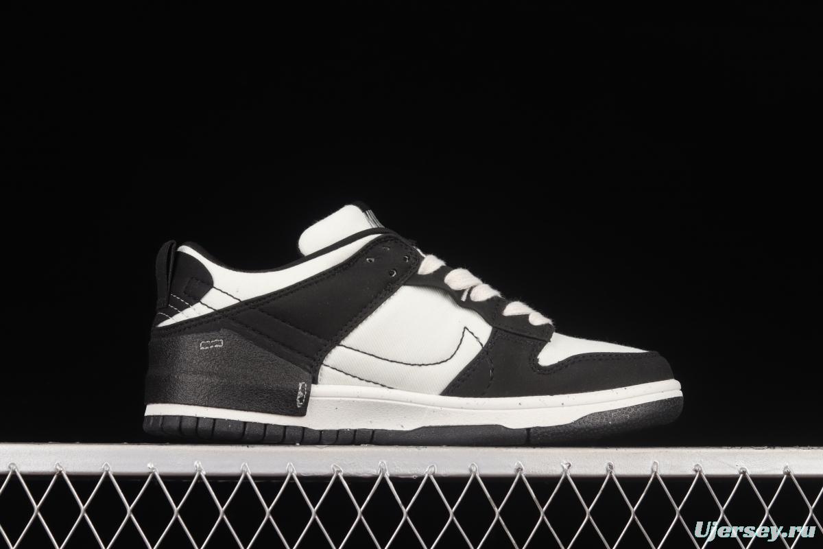 Nike DUNK Low Disrupt 2 Desert Bronze 