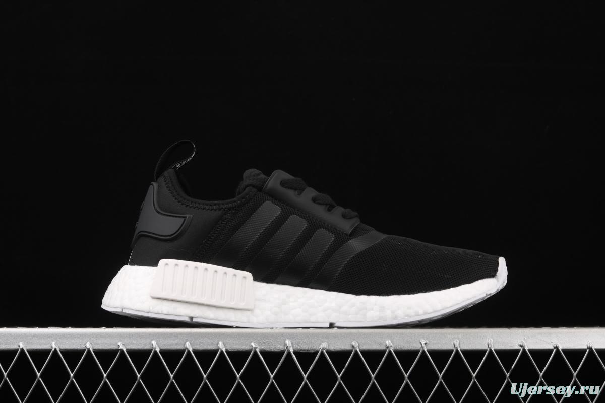 Adidas NMD R1 Boost AC7064's new really hot casual running shoes