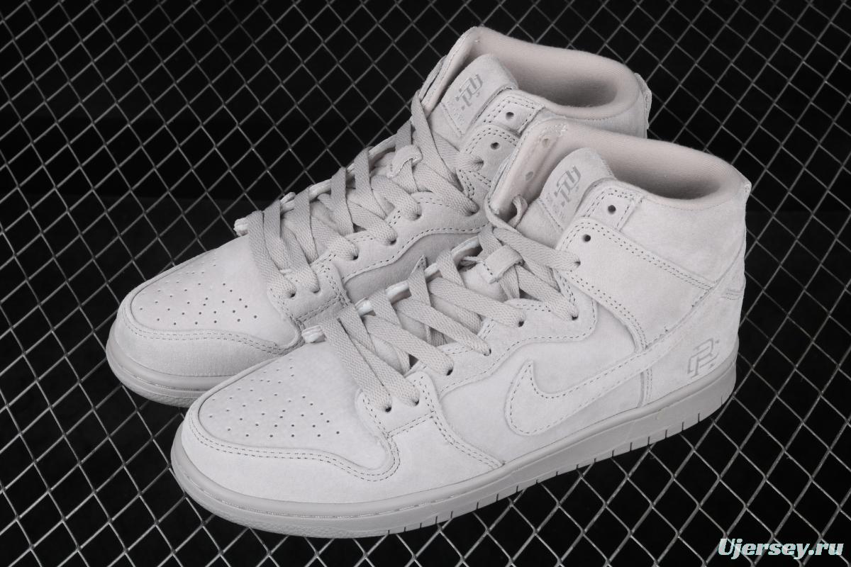 DUNK SB x Reigning Champ 2.0 defending champion second generation gray suede shoes AA2266-600