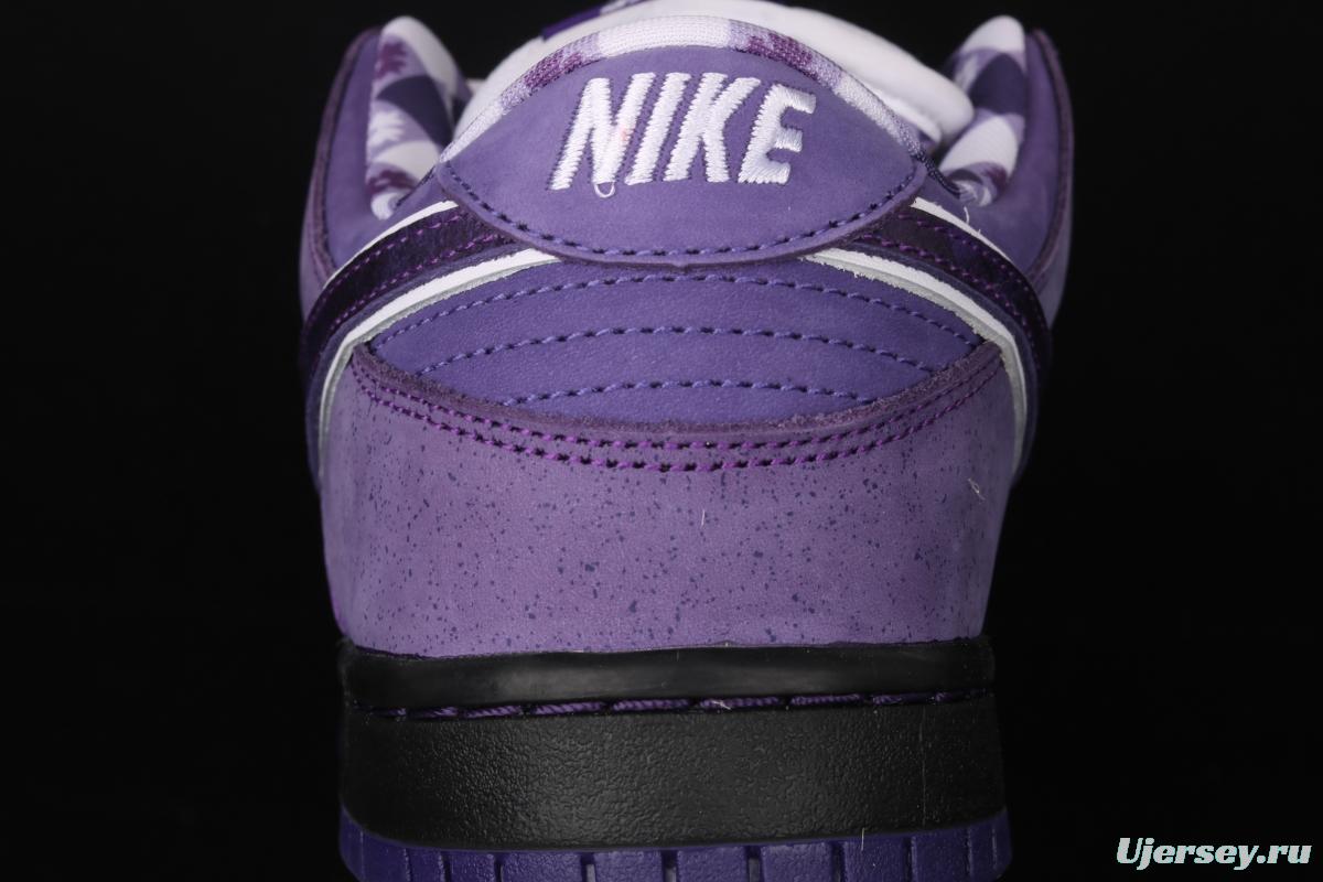 NIKE SB DUNK Low x Concepts co-signed purple lobster low-top shoes BV1310-555