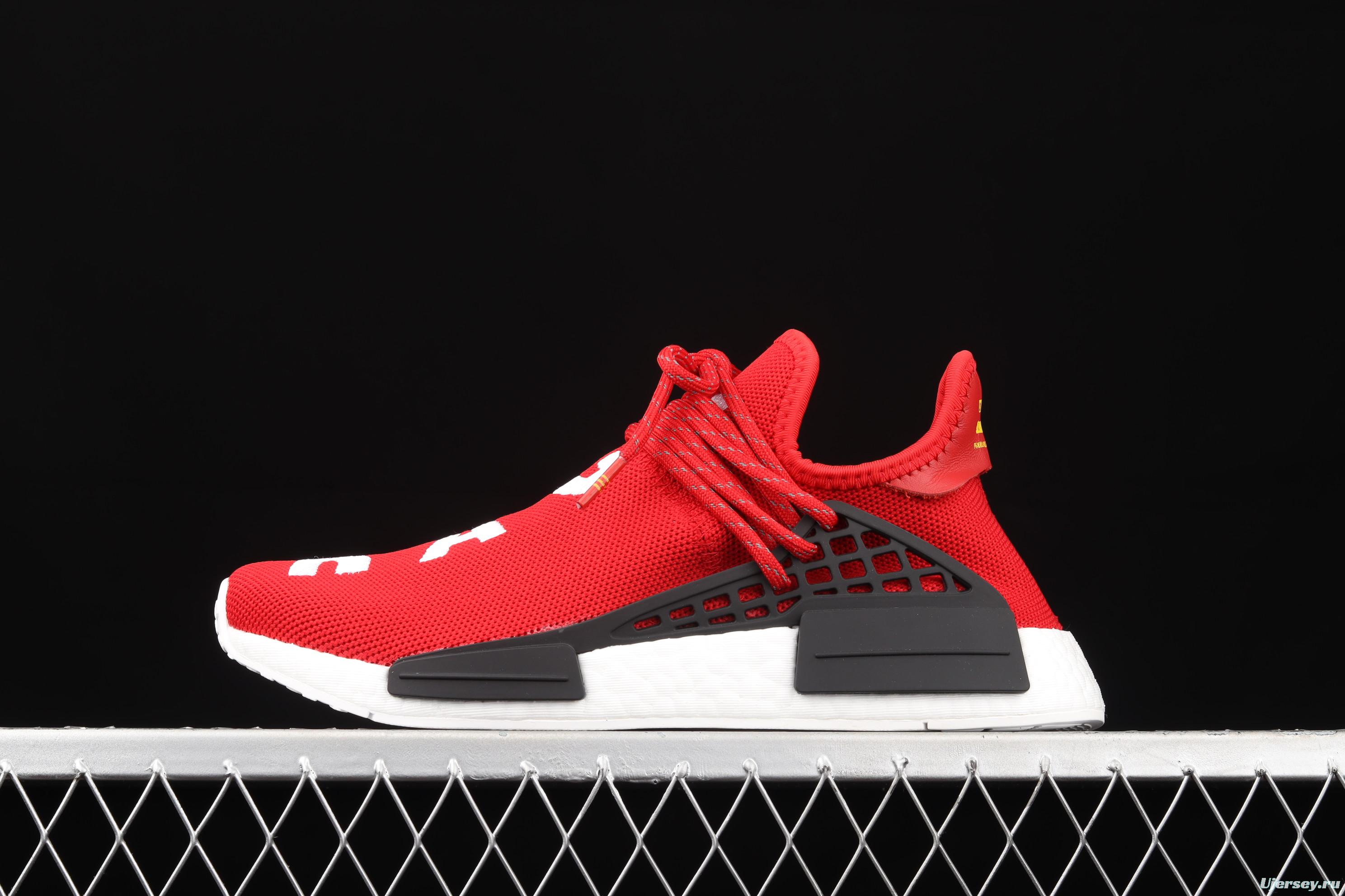 Adidasidas Pw Human Race NMD BB0616 Philippine running shoes