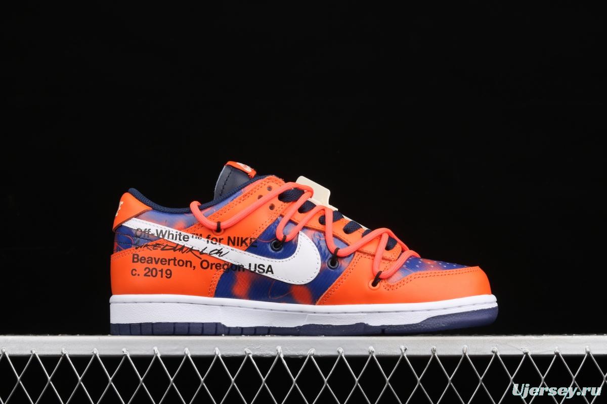 OFF-White x Future x NIKE DUNK Low Blue Orange DD0856-801