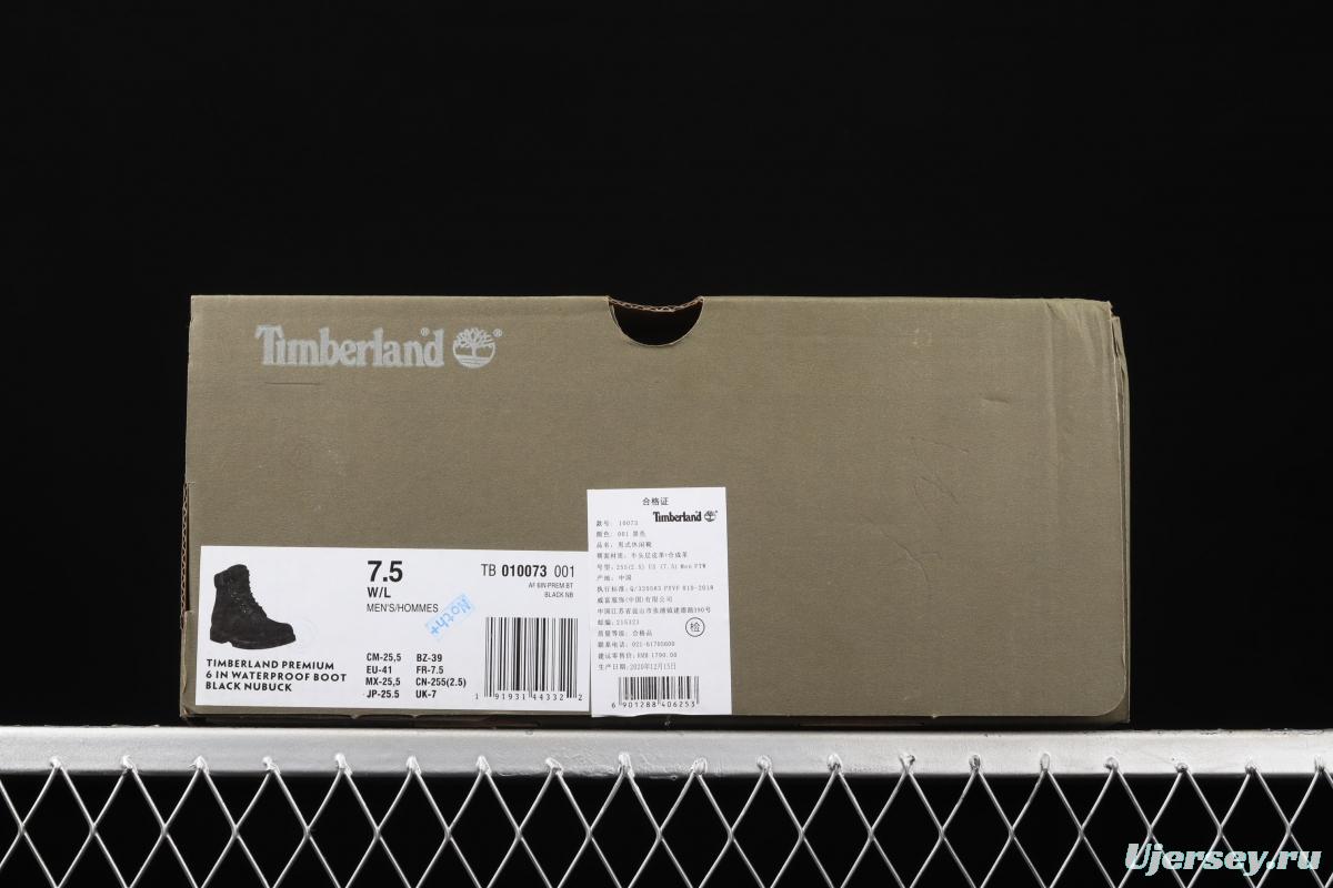 Timberland Black High seven-hole male code 10061 six-hole female code 10361 TB010073 001