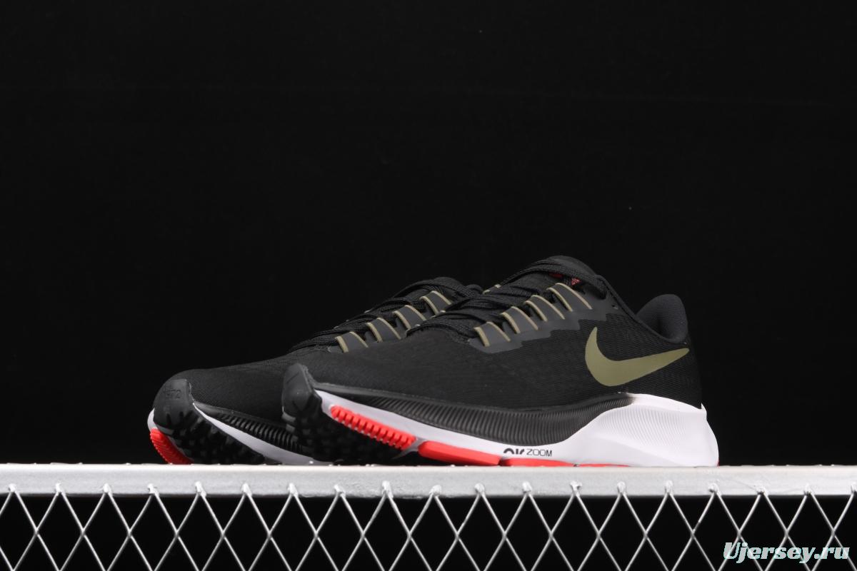 NIKE Air Zoom Pegasus 37 net breathable running shoes BQ9646-004