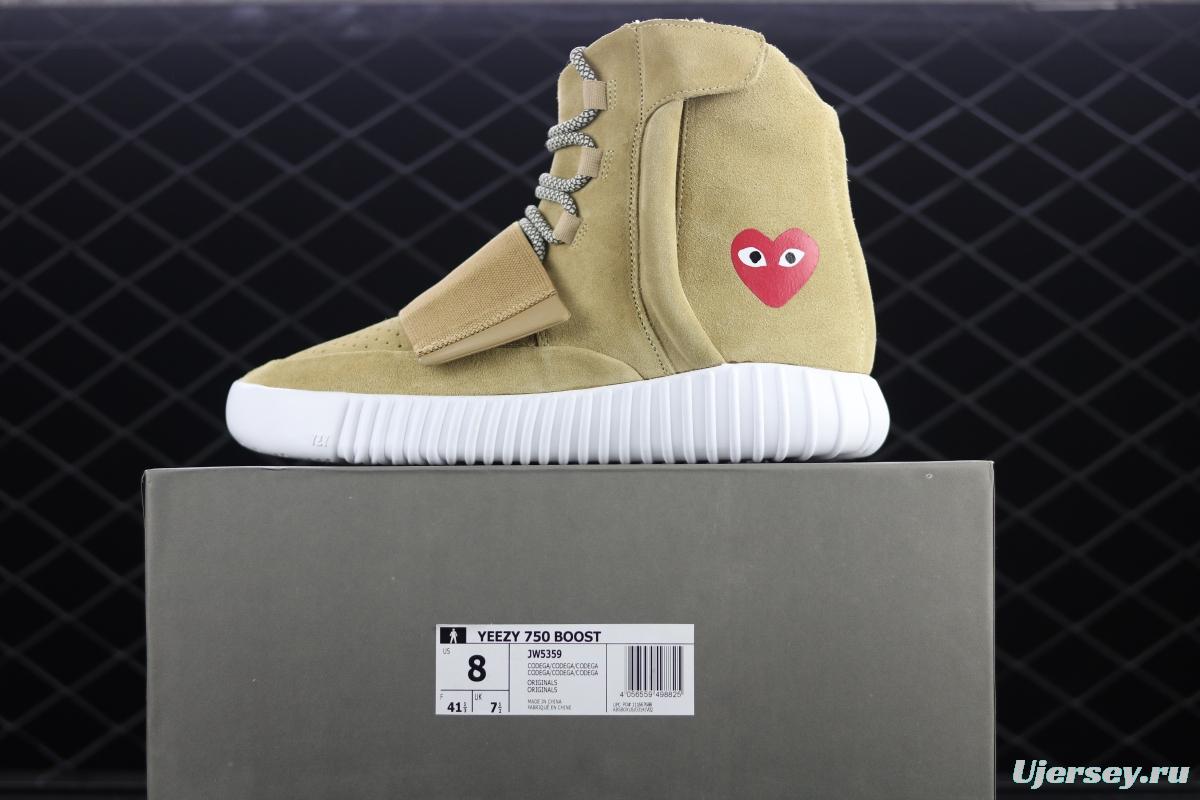 CDG PLAY x 750Yeezy Basf Boost JW5359 jointly customized pure original configuration BASF outsole, focusing on high-end goods in foreign markets.