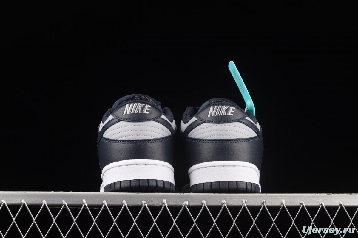 NIKE SB DUNK Low Georgetown Grey Blue Georgetown SB rebound Fashion Leisure Board shoes DD1391-003