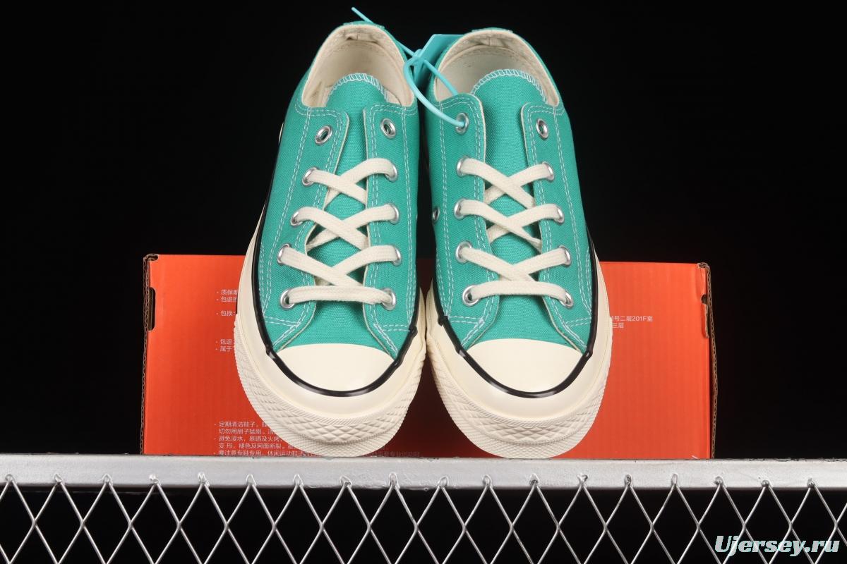 Converse 1970s evergreen low-top vulcanized casual shoes 170092C