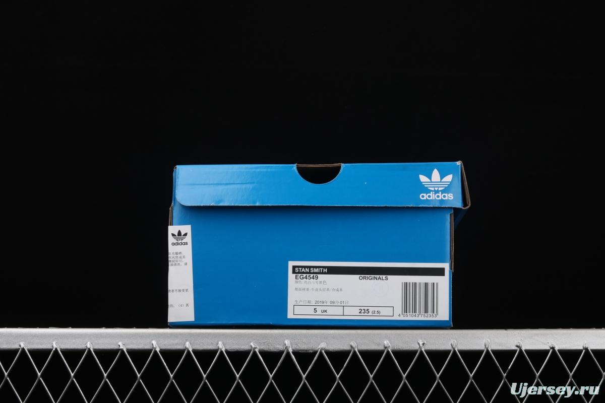Adidas Stan Smith EG4549 Smith first-layer neutral casual board shoes