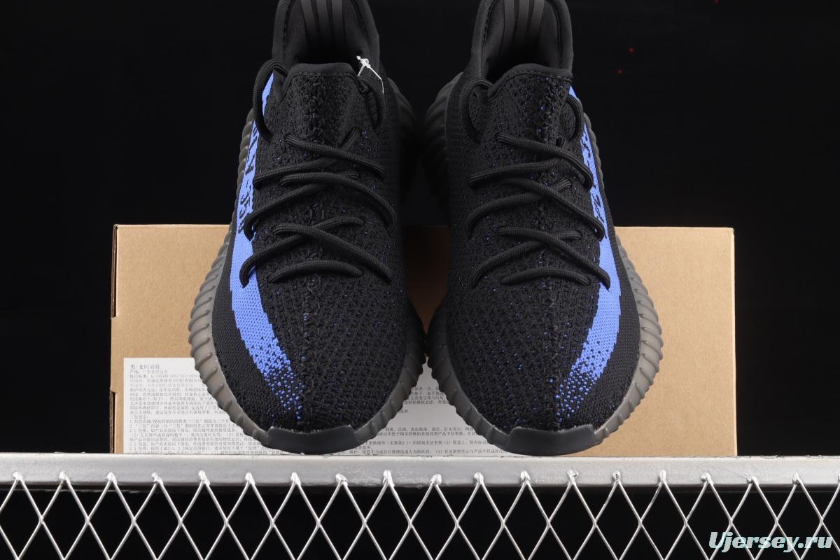 Adidas Yeezy 350 Boost V2 GY7164 Darth Coconut 350 second generation black and blue color