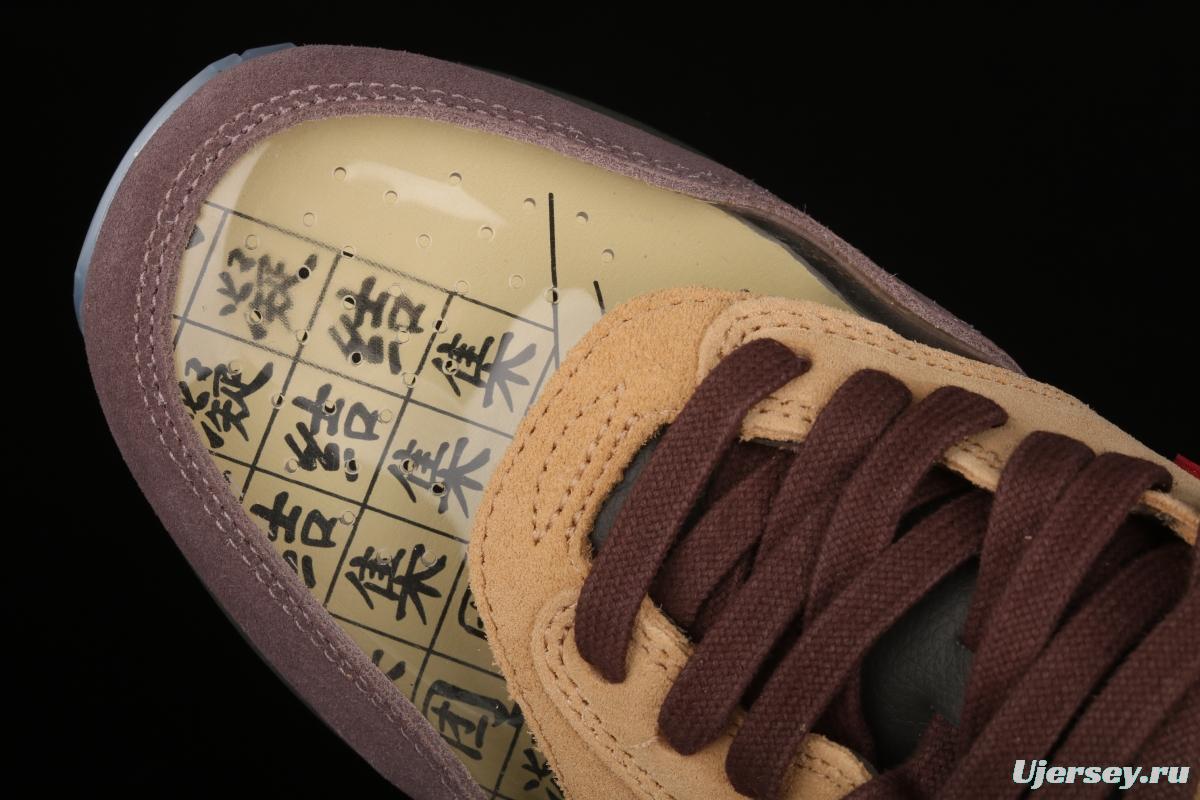 Clot x NIKE Air Max 1 Tea Leaf Brown joint style retro casual running shoes DD1870-200