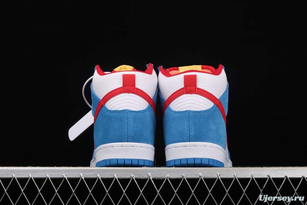 NIKE SB DUNK High Doraemon robot cat theme color matching CI2692-400