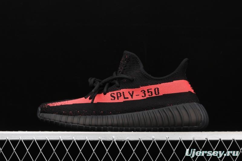 Adidas Yeezy 350V2 Real Boost Basf BY9612 Darth Coconut 350 second generation black powder BASF Boost original background