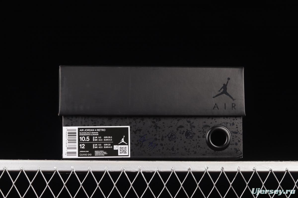 Air Jordan 4 Retro Black Cat black cat head frosted CU1110-010