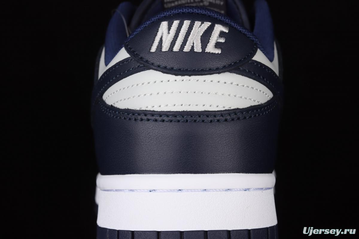 NIKE SB DUNK Low Georgetown Hoyas white, gray and blue SB buckle rebound fashion casual board shoes CW1590-004