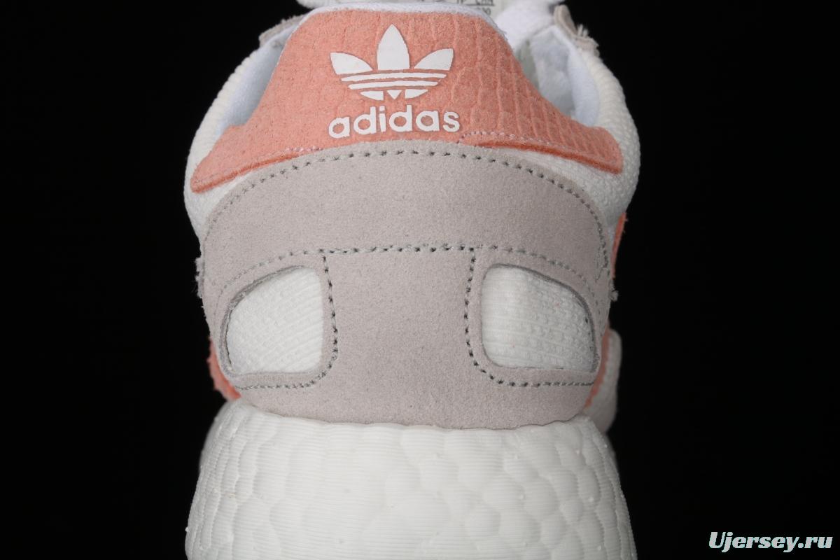 Adidas Imael 5923 Boost D97348 new spring clover professional running shoes