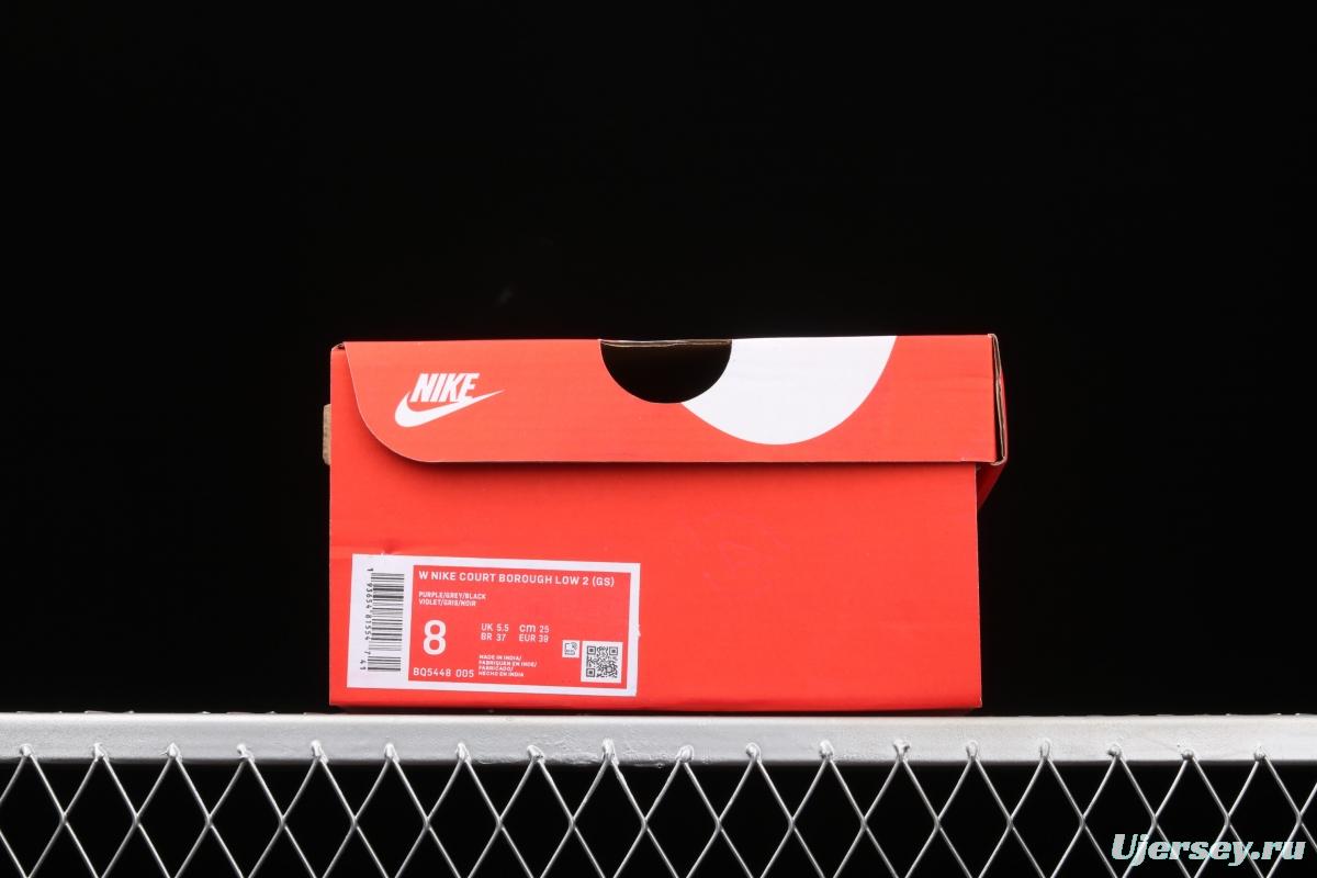 NIKE Court Borough Low 2 (GS) new campus casual board shoes BQ5448-005