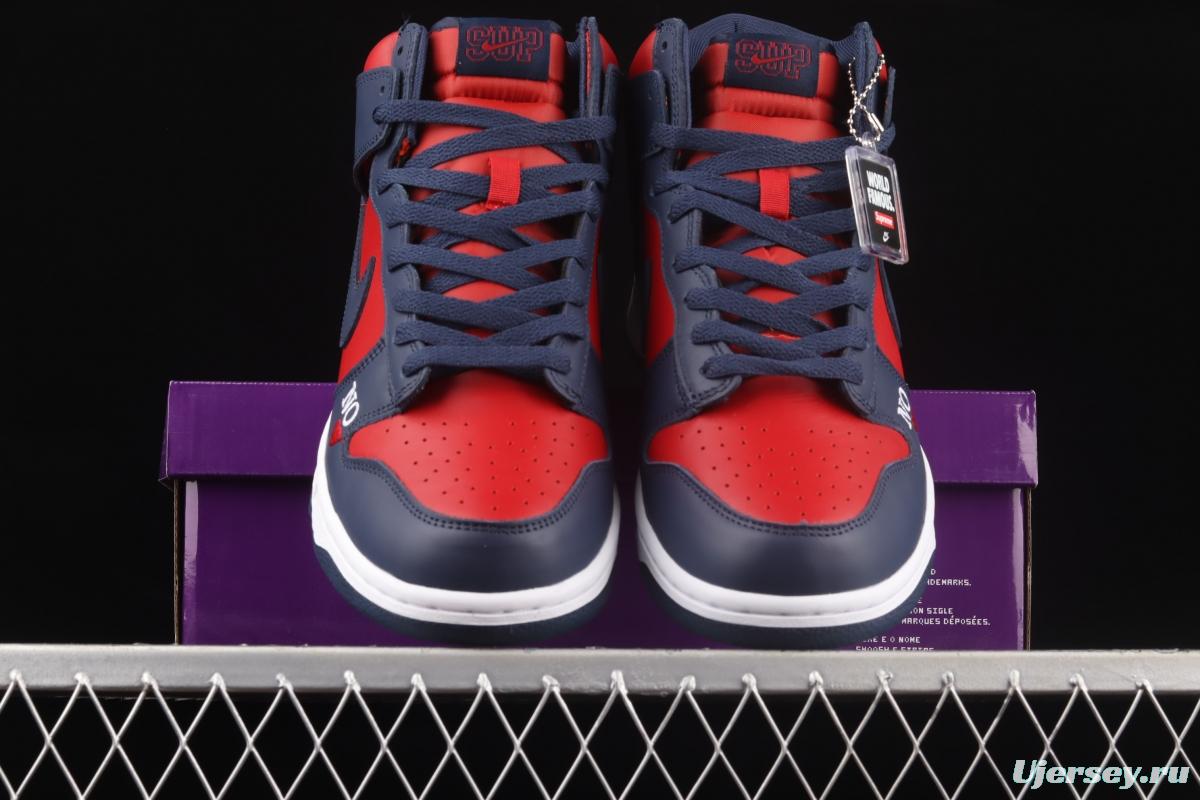 Supreme x NIKE SB DUNK High Red/Blue/Love Slam Dunk Series High Top Leisure Sports Skateboard shoes DN3741-600